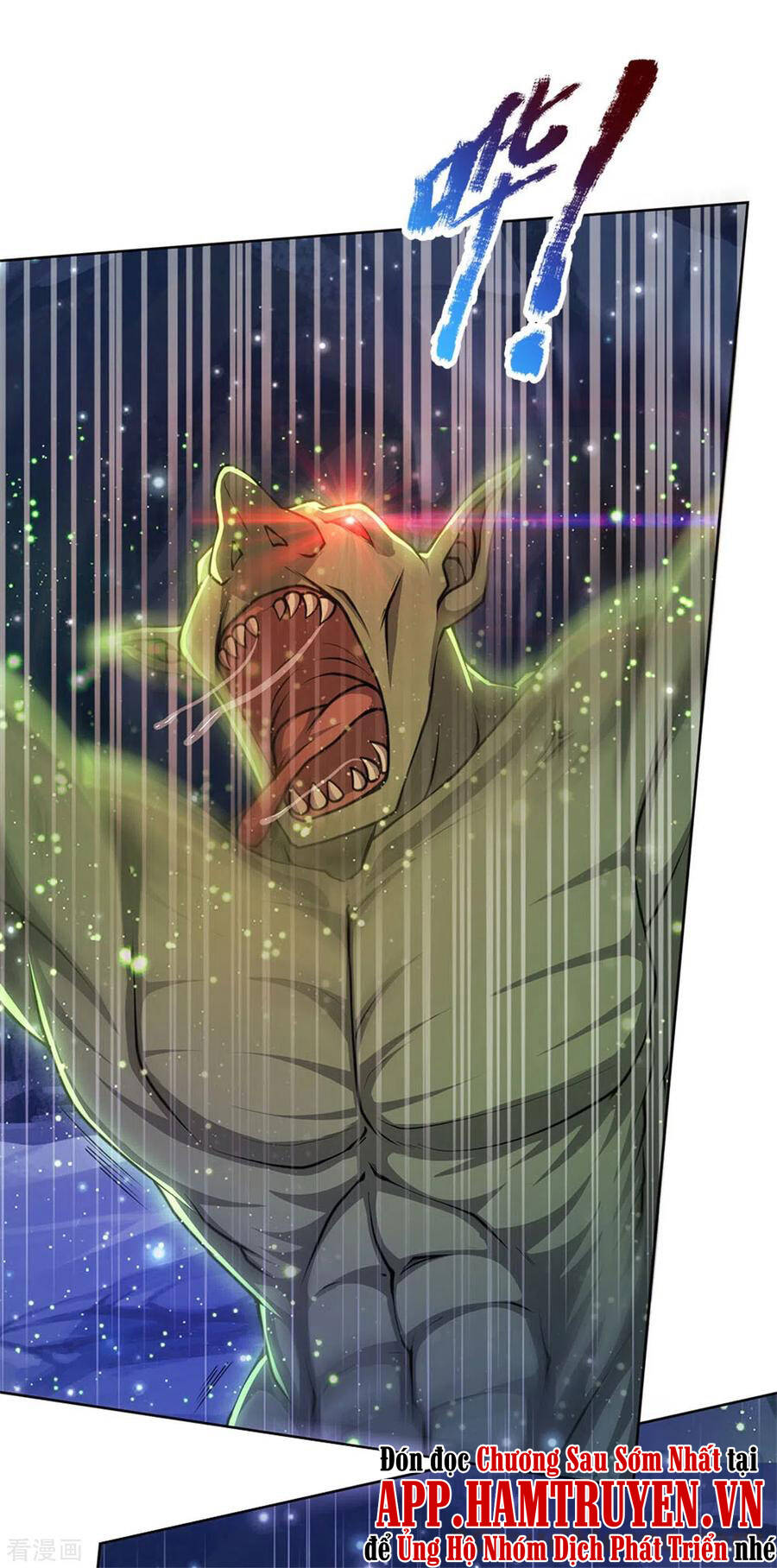 Thân Ta Là Kiếm Chủng Chapter 119 - Trang 2