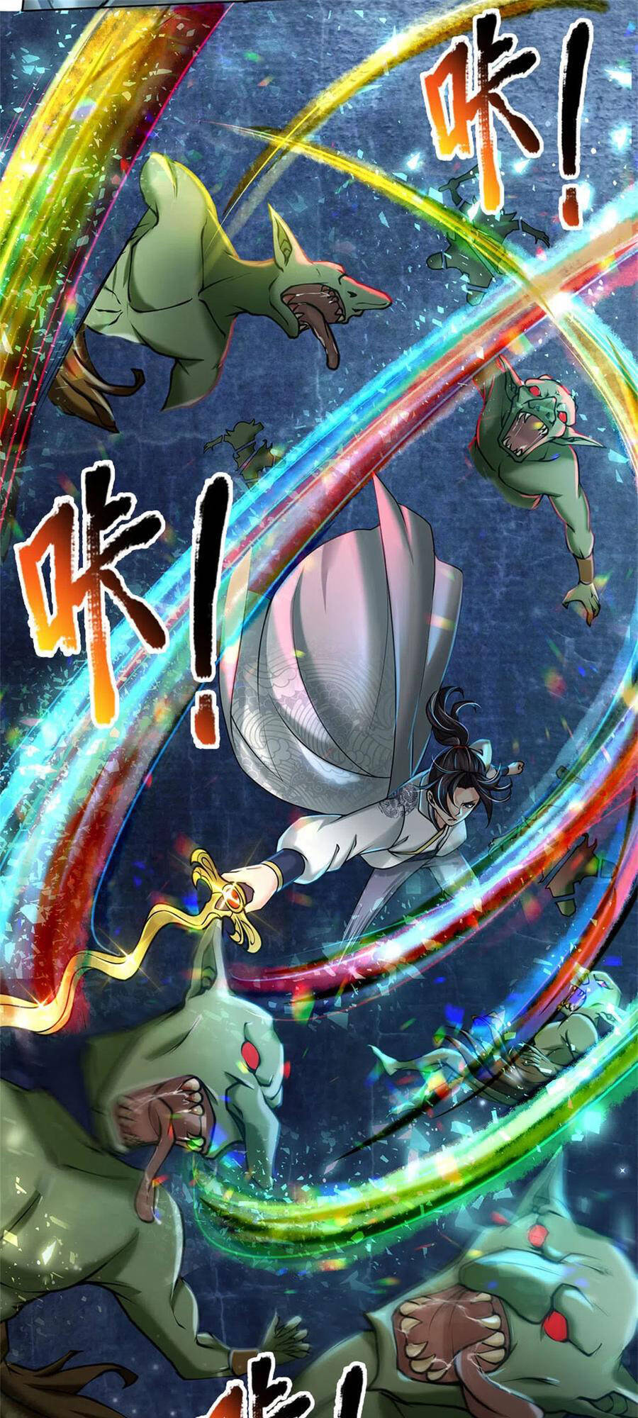 Thân Ta Là Kiếm Chủng Chapter 119 - Trang 2