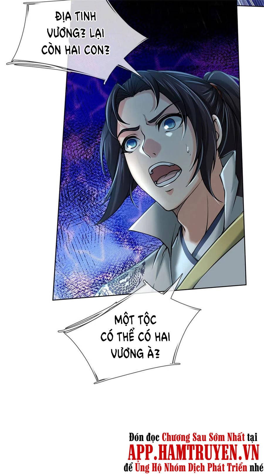 Thân Ta Là Kiếm Chủng Chapter 119 - Trang 2