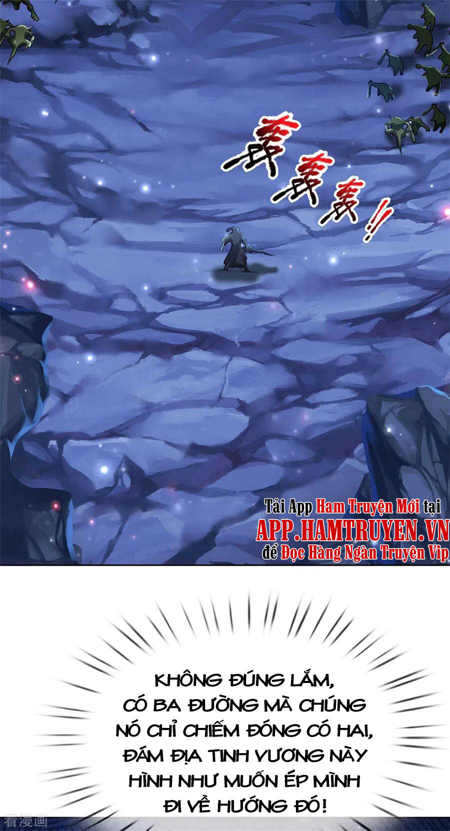 Thân Ta Là Kiếm Chủng Chapter 119 - Trang 2