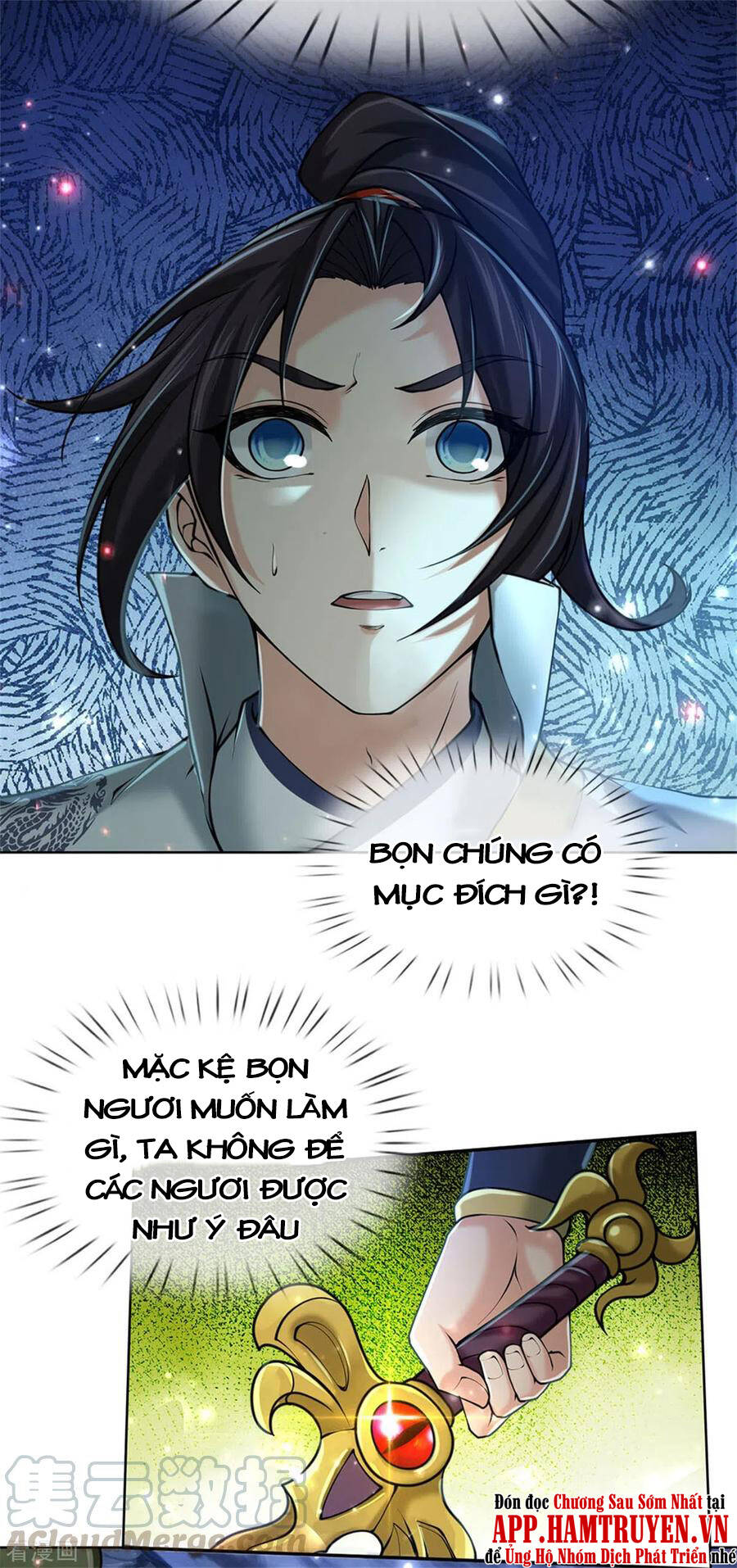 Thân Ta Là Kiếm Chủng Chapter 119 - Trang 2