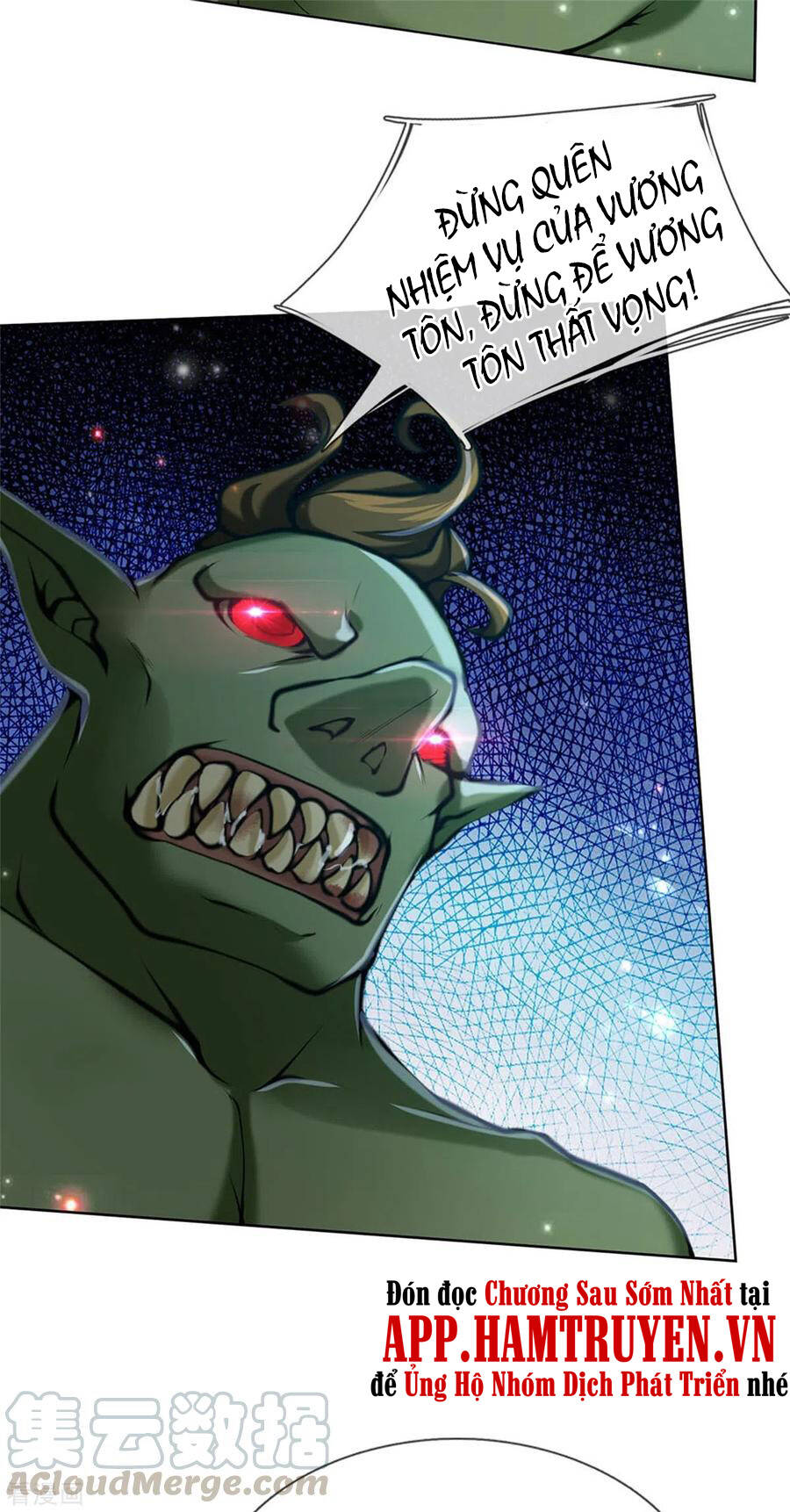 Thân Ta Là Kiếm Chủng Chapter 119 - Trang 2