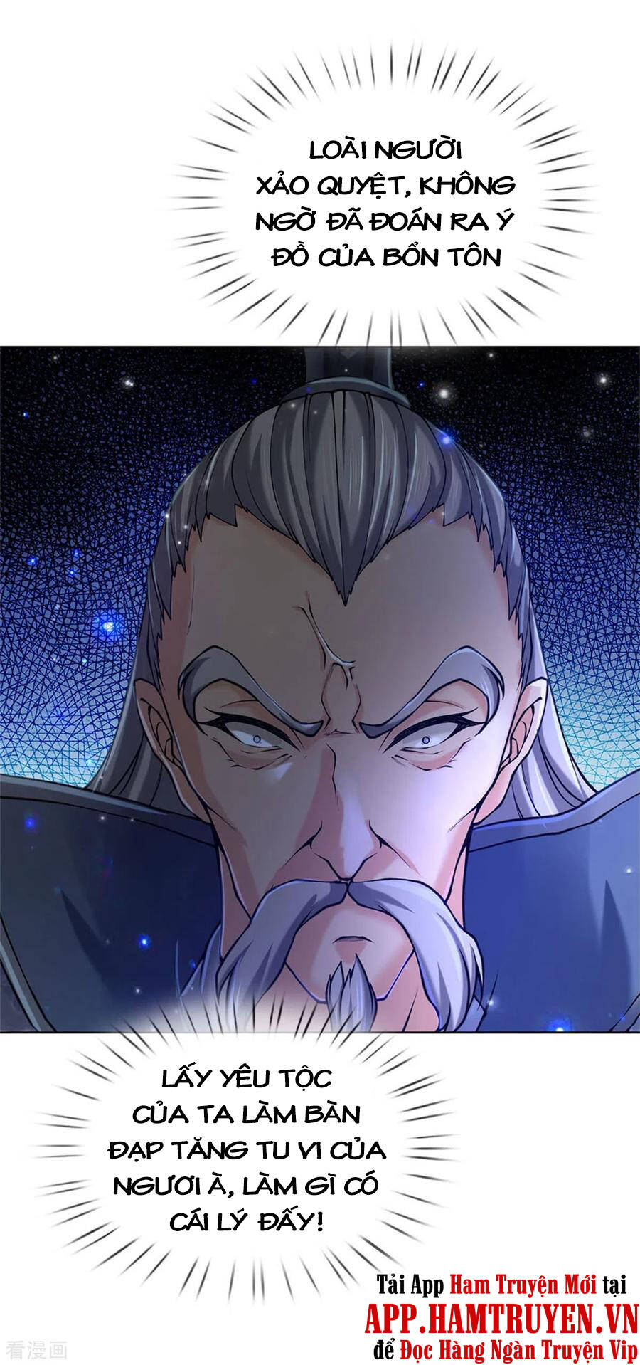 Thân Ta Là Kiếm Chủng Chapter 120 - Trang 2