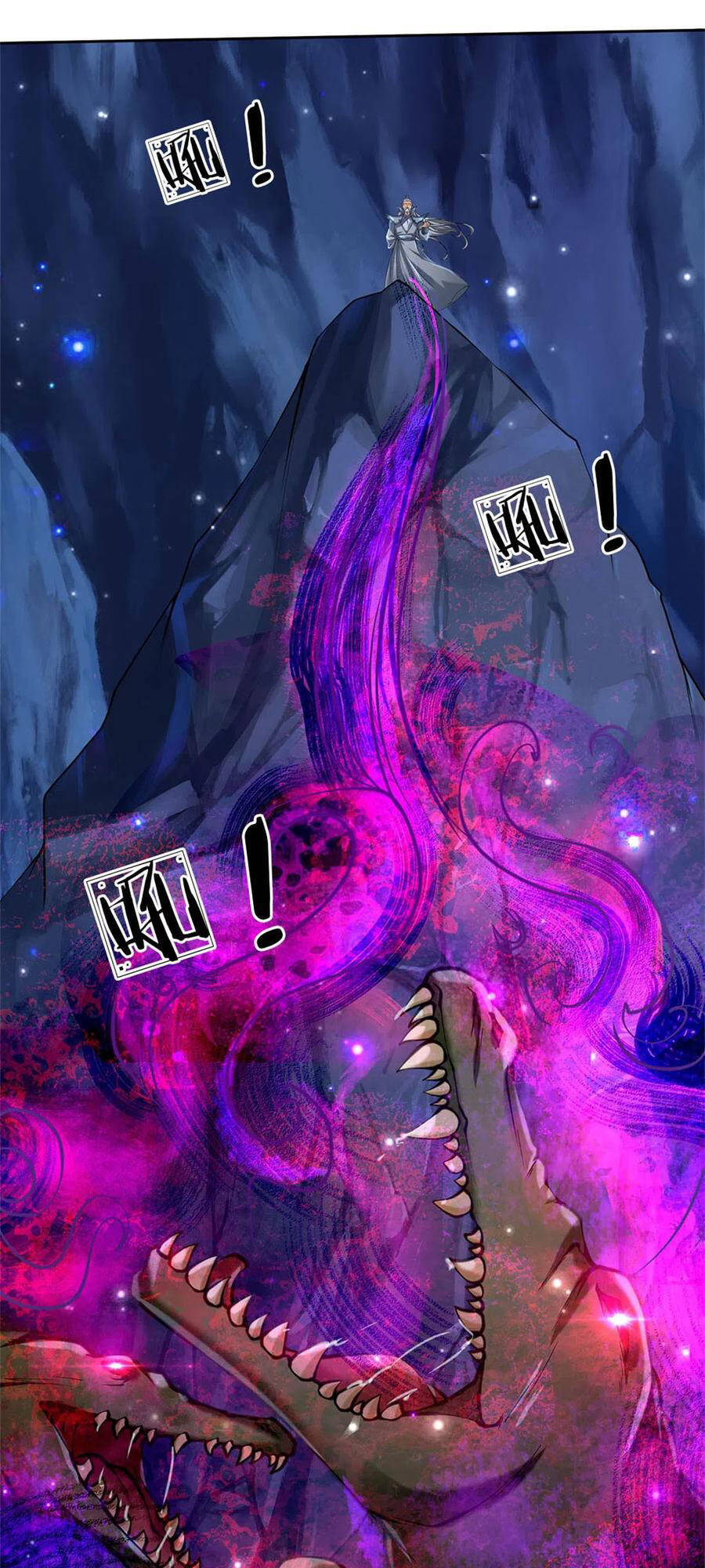 Thân Ta Là Kiếm Chủng Chapter 120 - Trang 2