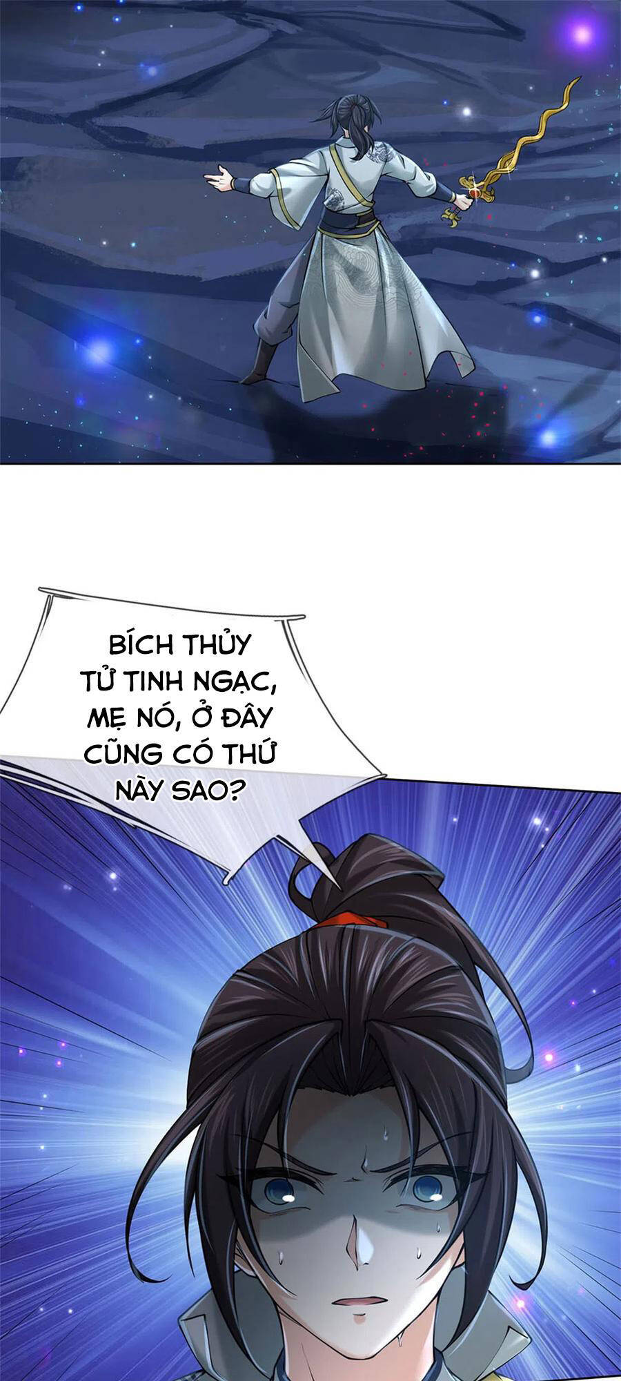 Thân Ta Là Kiếm Chủng Chapter 120 - Trang 2