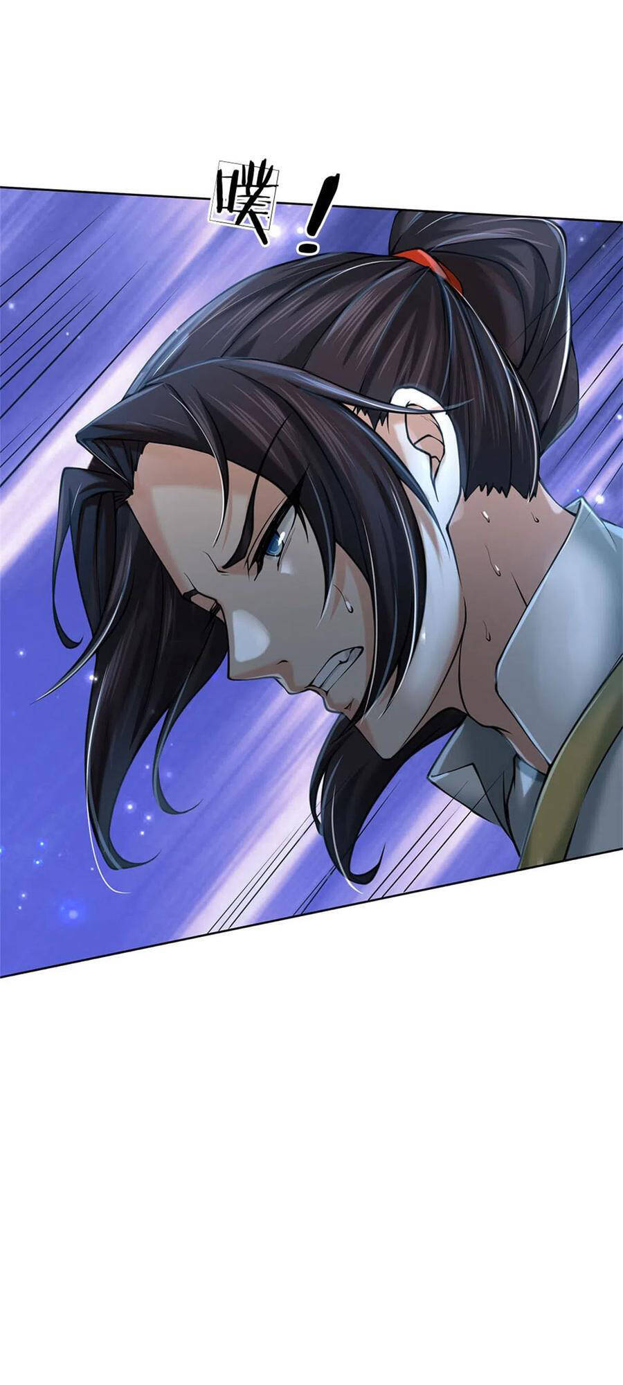 Thân Ta Là Kiếm Chủng Chapter 120 - Trang 2