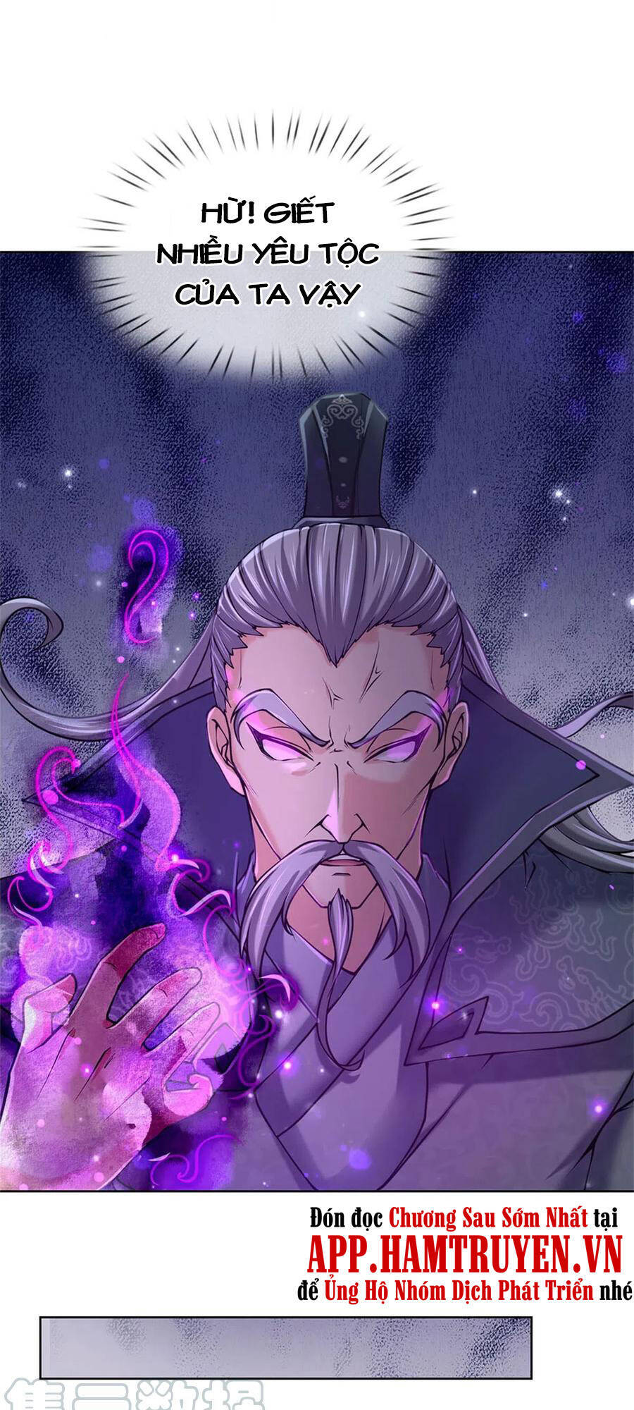 Thân Ta Là Kiếm Chủng Chapter 120 - Trang 2