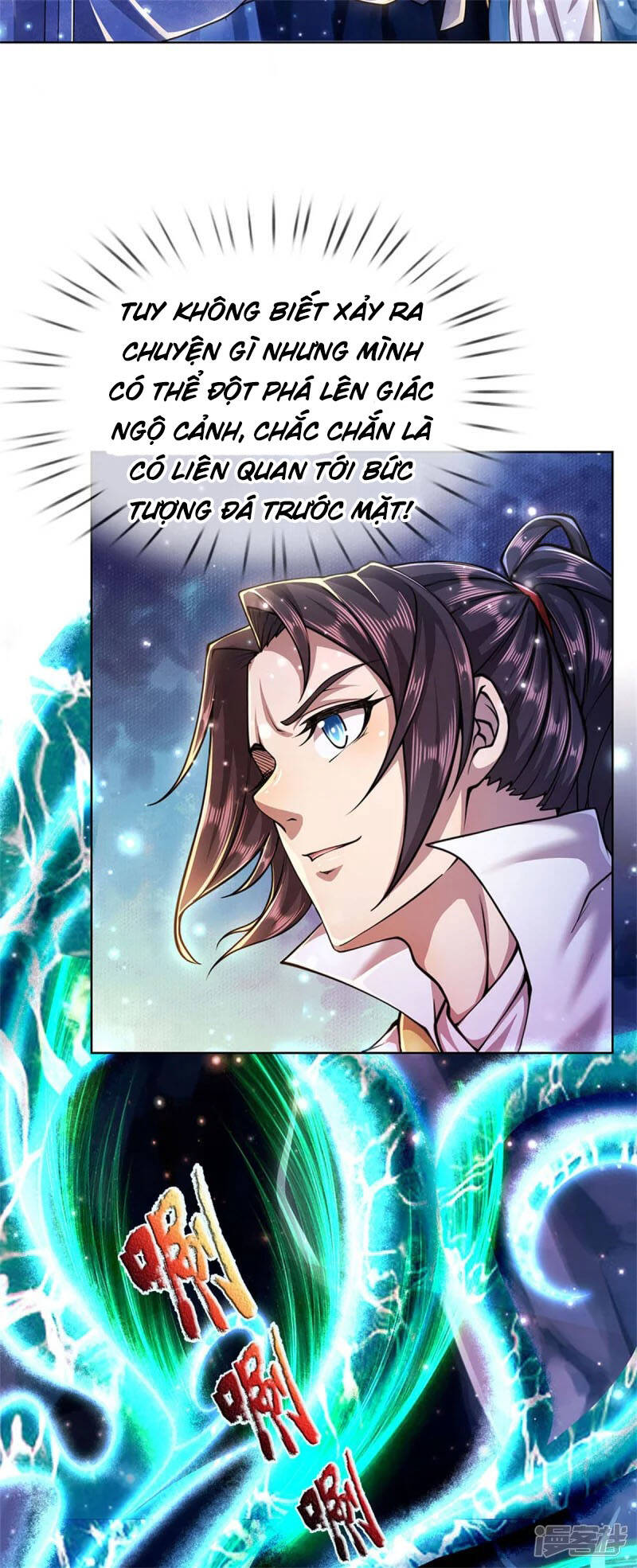 Thân Ta Là Kiếm Chủng Chapter 121 - Trang 2