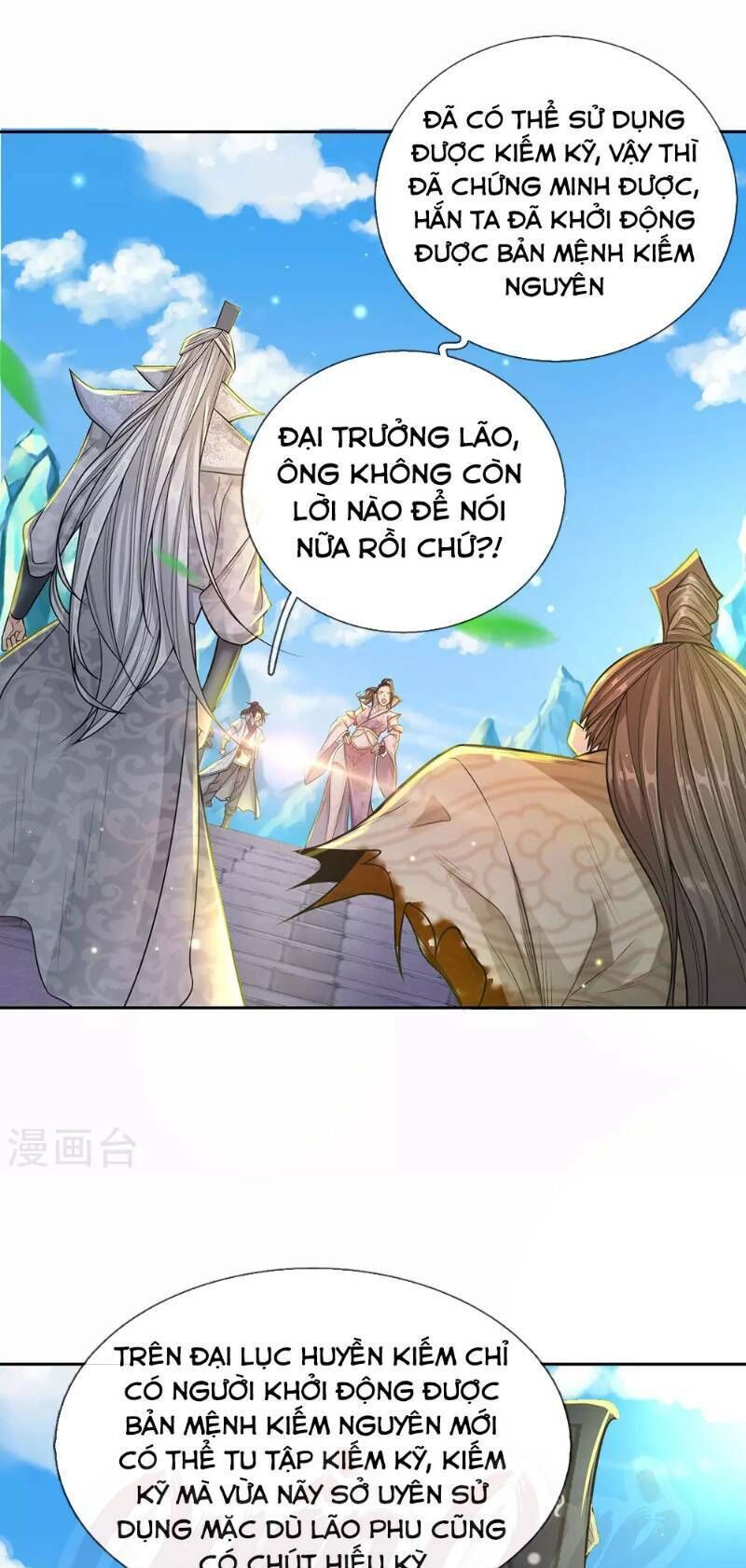 Thân Ta Là Kiếm Chủng Chapter 16 - Trang 2