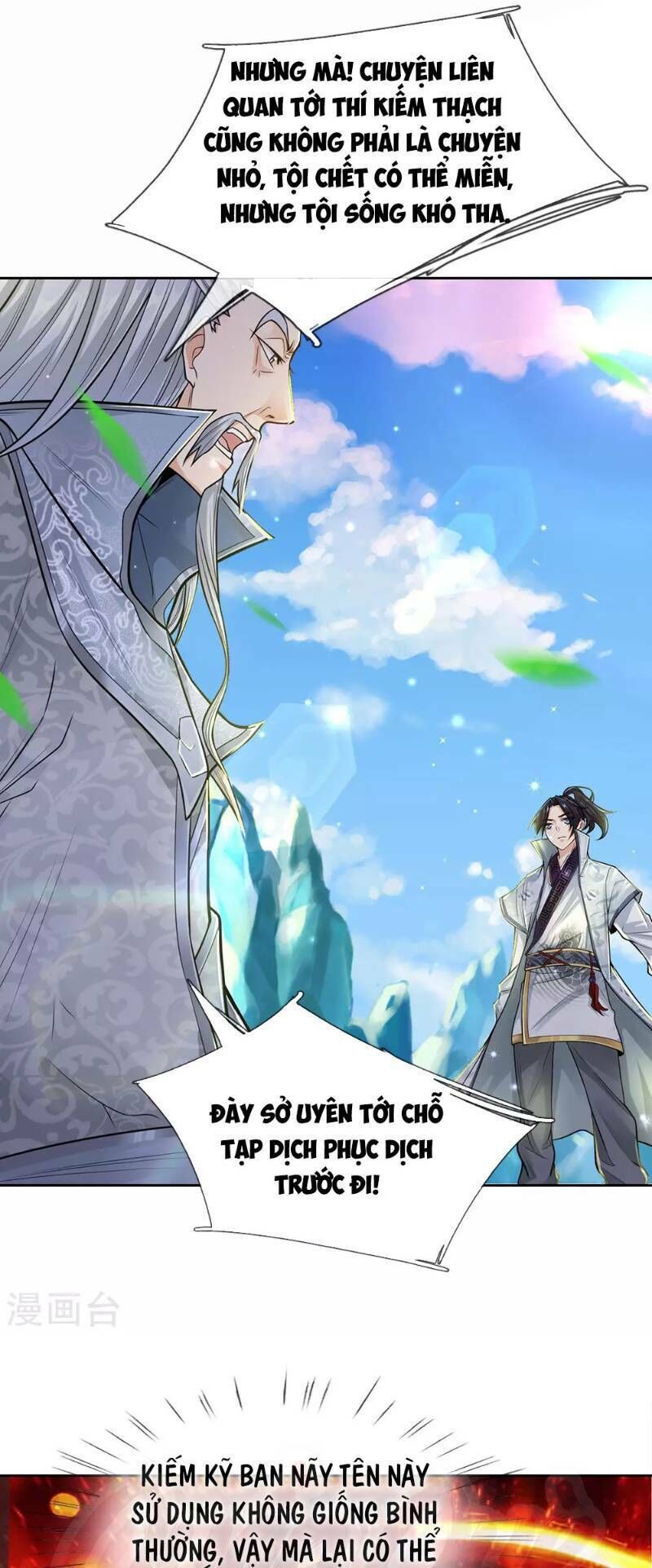 Thân Ta Là Kiếm Chủng Chapter 16 - Trang 2