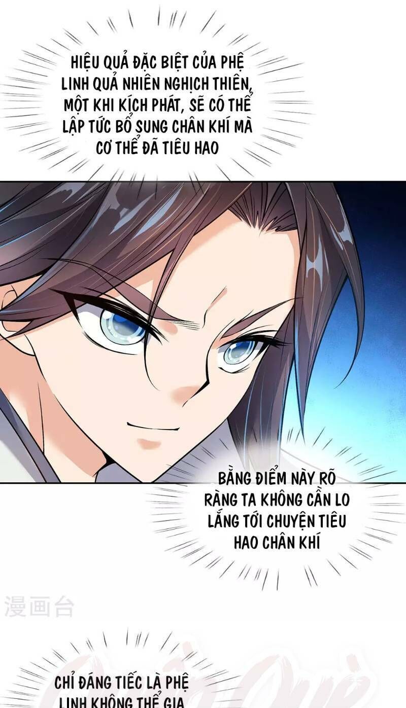 Thân Ta Là Kiếm Chủng Chapter 20 - Trang 2