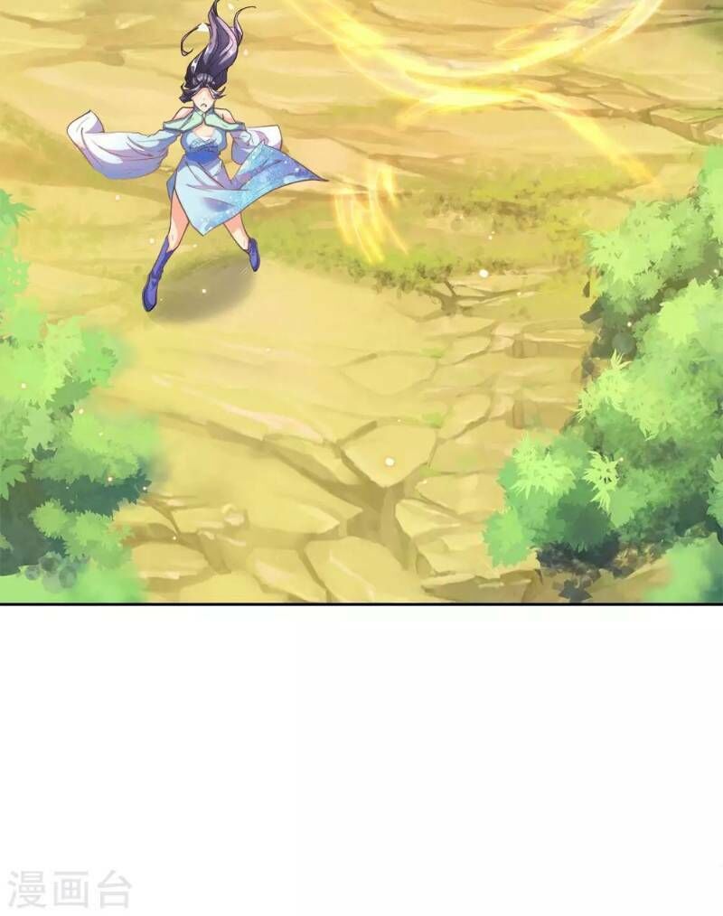 Thân Ta Là Kiếm Chủng Chapter 28 - Trang 2