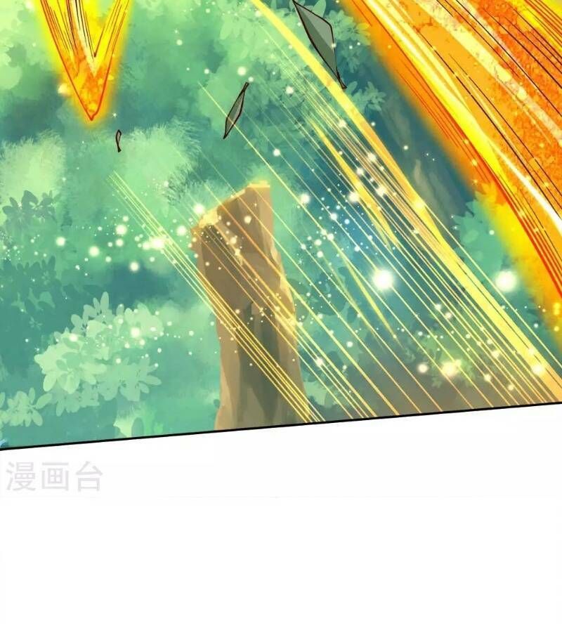 Thân Ta Là Kiếm Chủng Chapter 30 - Trang 2