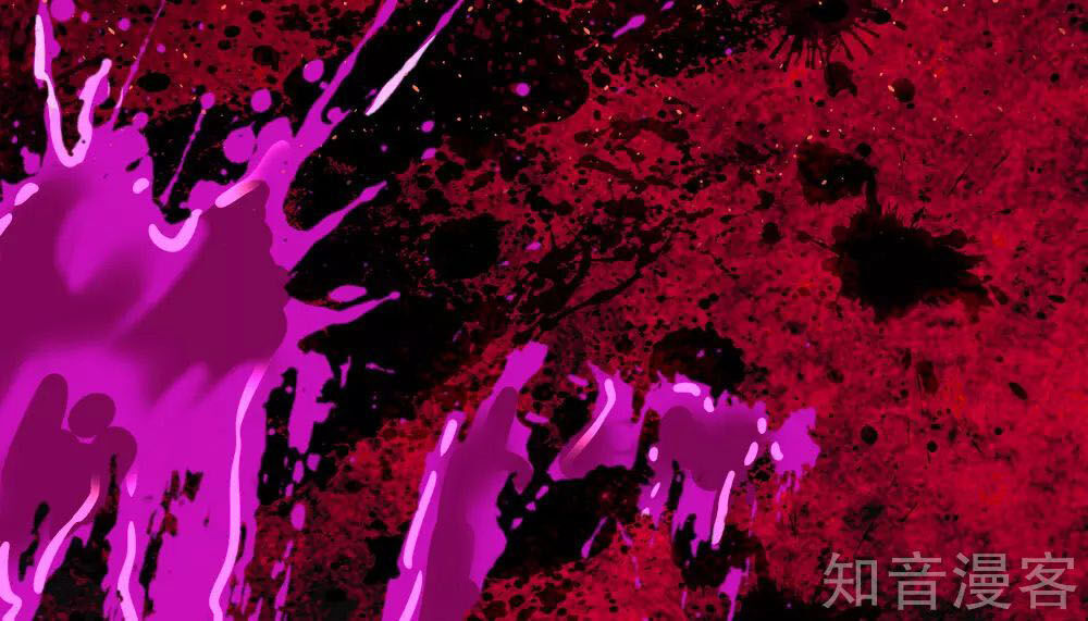 Thân Ta Là Kiếm Chủng Chapter 47 - Trang 2