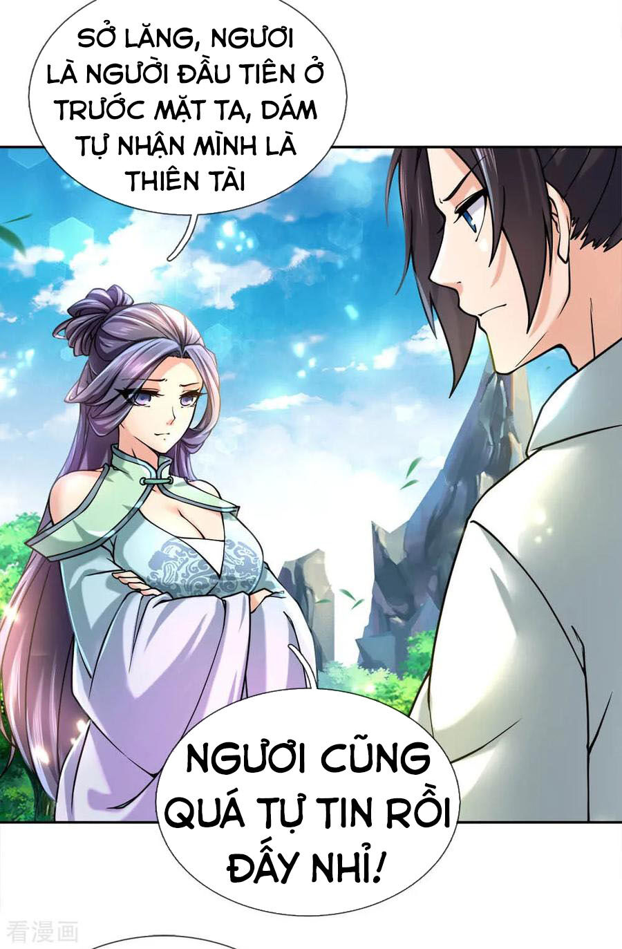 Thân Ta Là Kiếm Chủng Chapter 66 - Trang 2