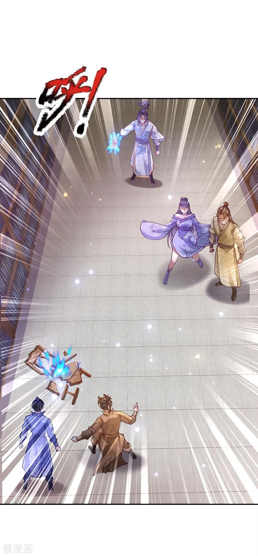 Thân Ta Là Kiếm Chủng Chapter 69 - Trang 2