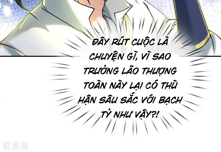 Thân Ta Là Kiếm Chủng Chapter 74 - Trang 2