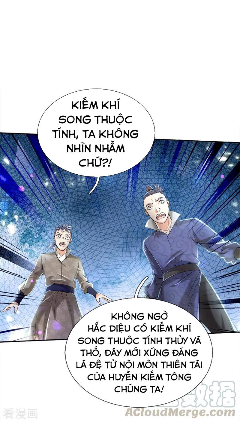 Thân Ta Là Kiếm Chủng Chapter 77 - Trang 2