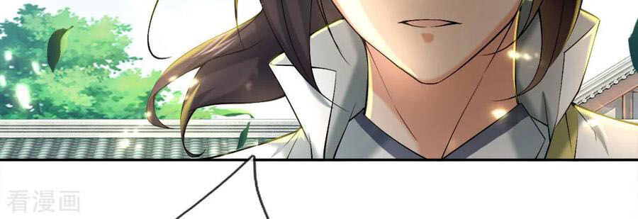 Thân Ta Là Kiếm Chủng Chapter 78 - Trang 2