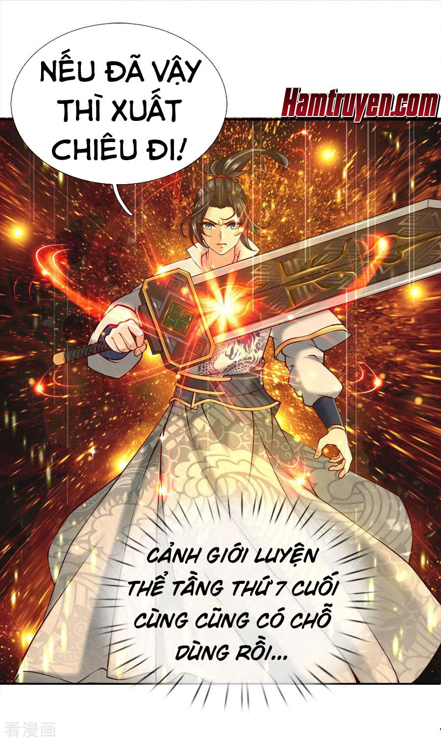 Thân Ta Là Kiếm Chủng Chapter 80 - Trang 2