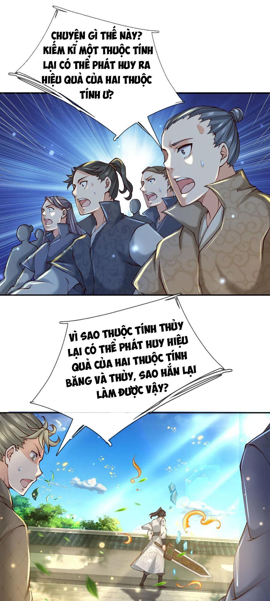 Thân Ta Là Kiếm Chủng Chapter 81 - Trang 2