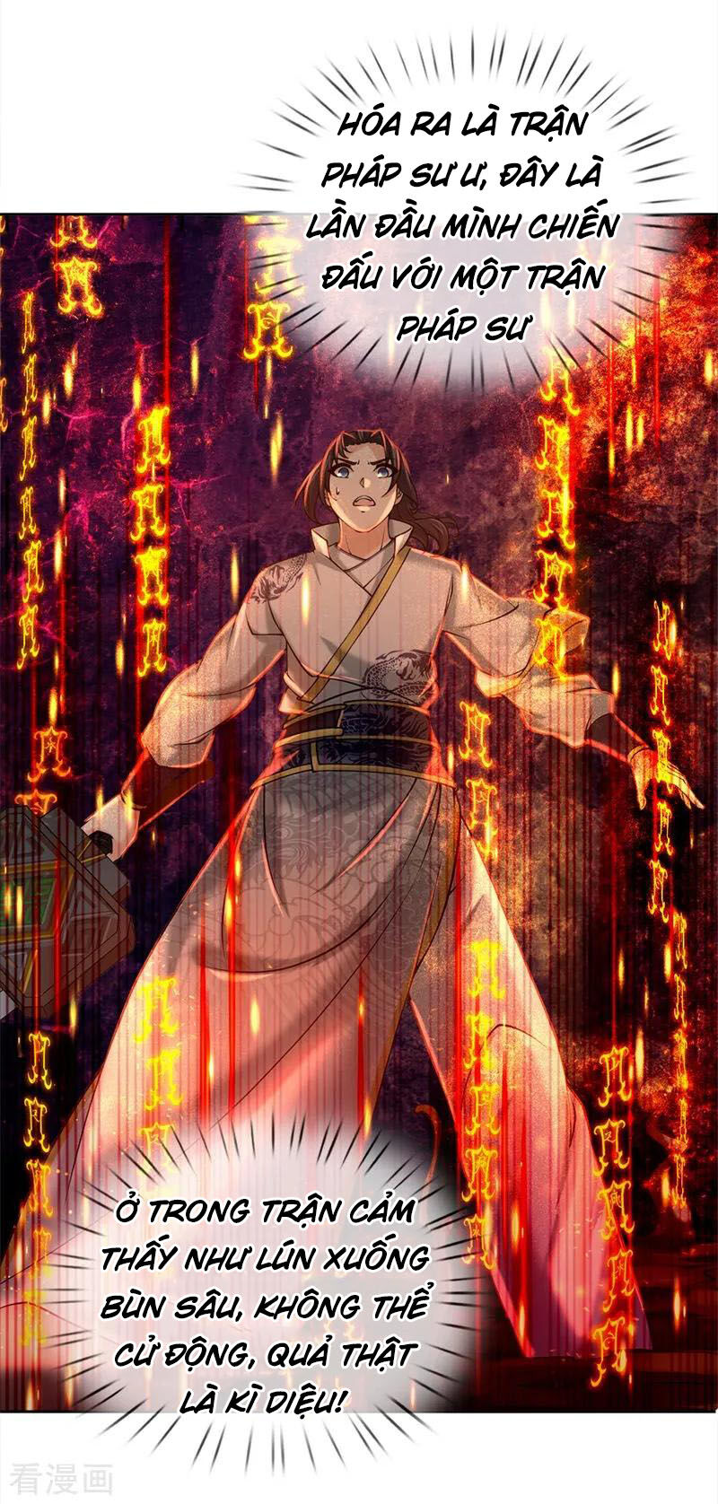 Thân Ta Là Kiếm Chủng Chapter 82 - Trang 2