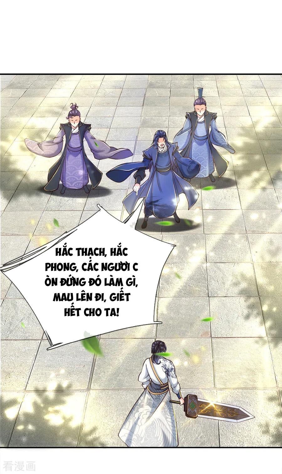 Thân Ta Là Kiếm Chủng Chapter 84 - Trang 2