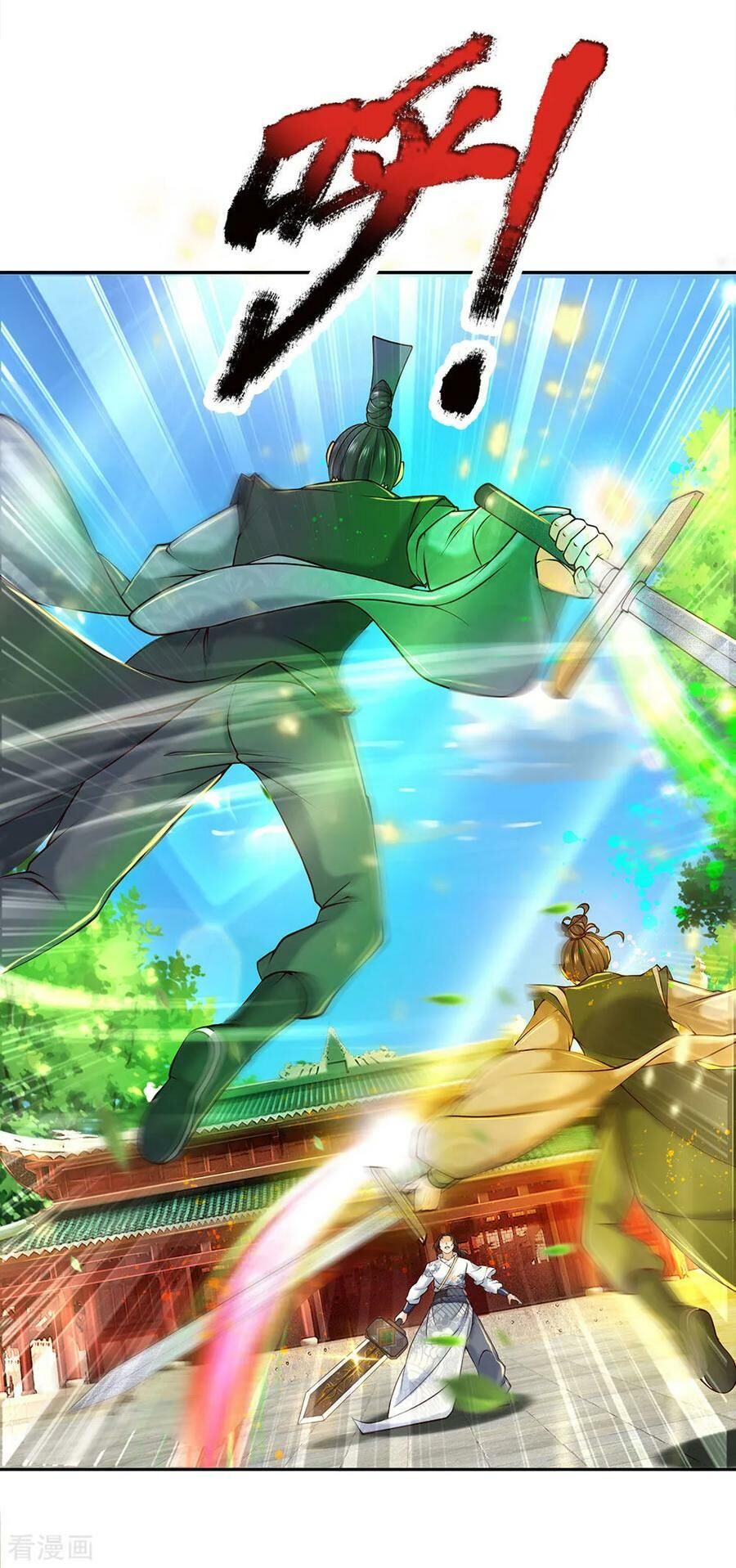 Thân Ta Là Kiếm Chủng Chapter 84 - Trang 2