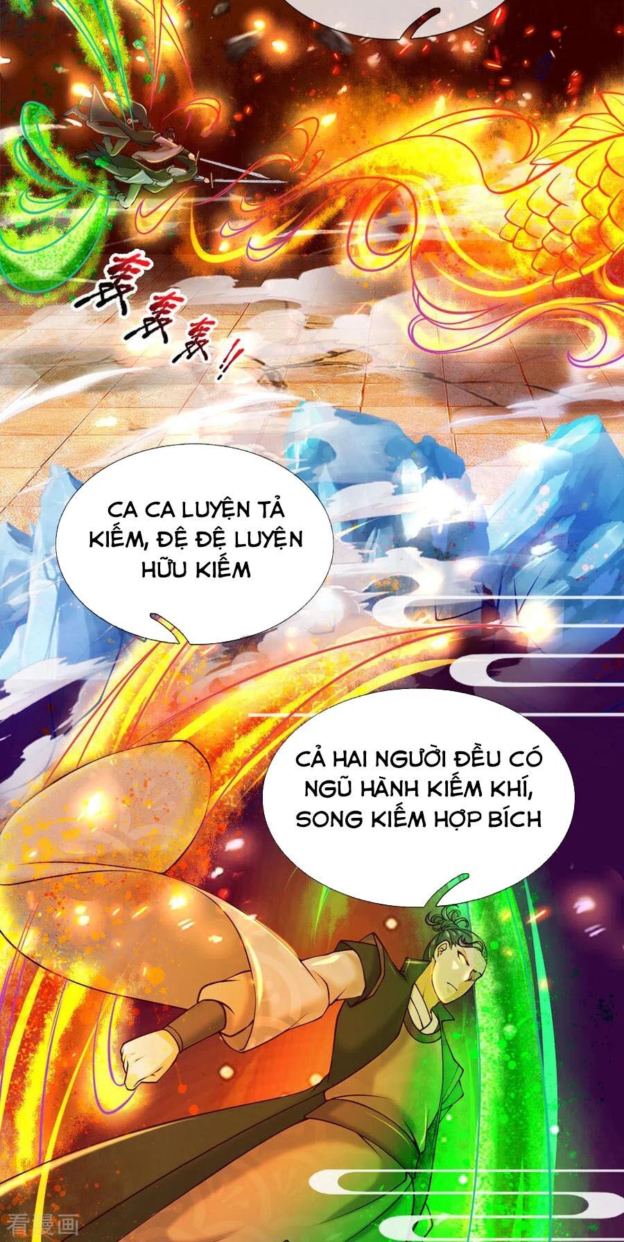 Thân Ta Là Kiếm Chủng Chapter 84 - Trang 2