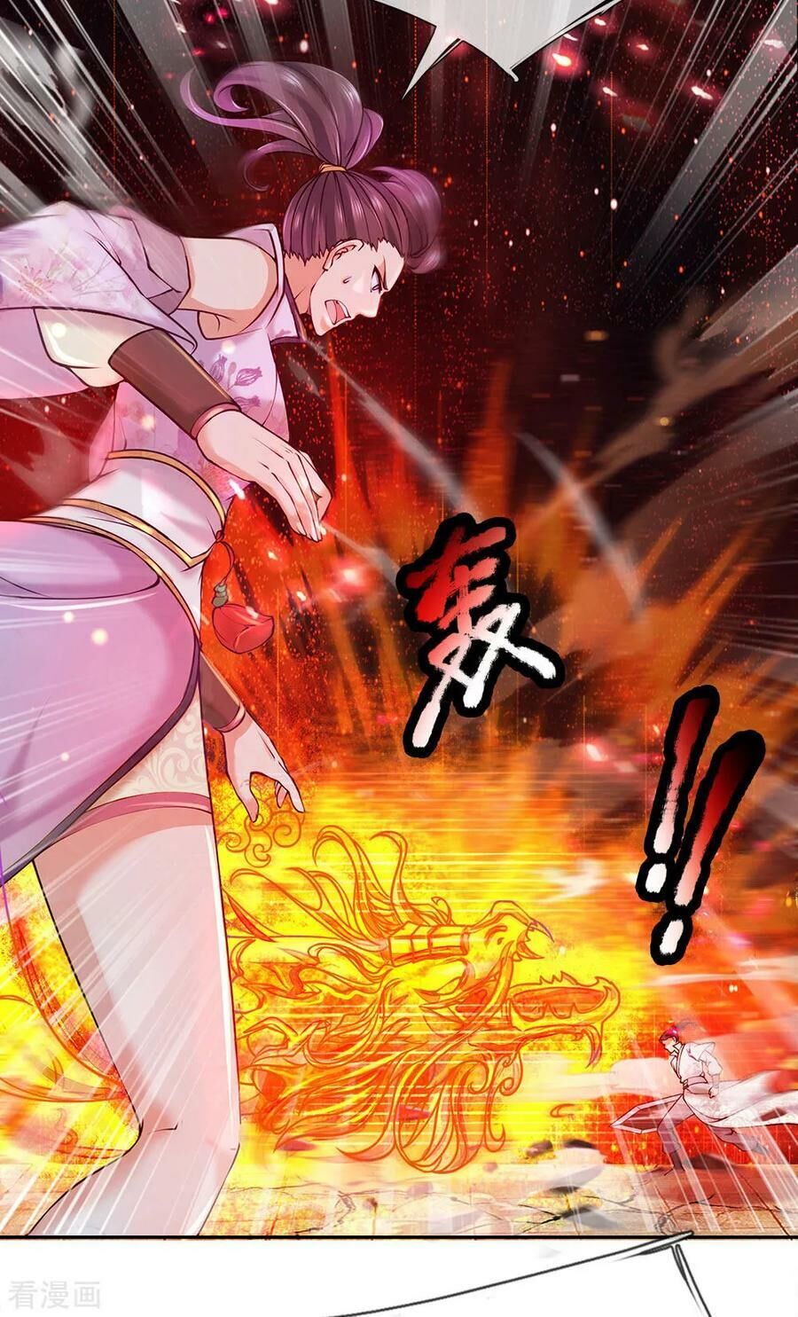 Thân Ta Là Kiếm Chủng Chapter 84 - Trang 2