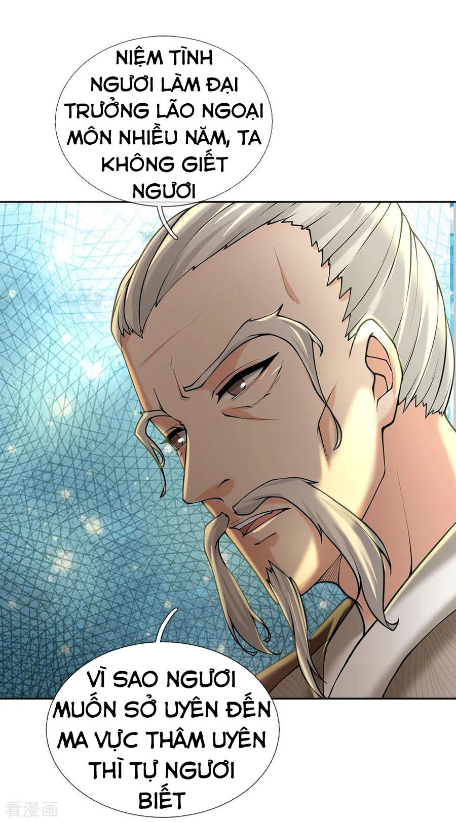 Thân Ta Là Kiếm Chủng Chapter 87 - Trang 2