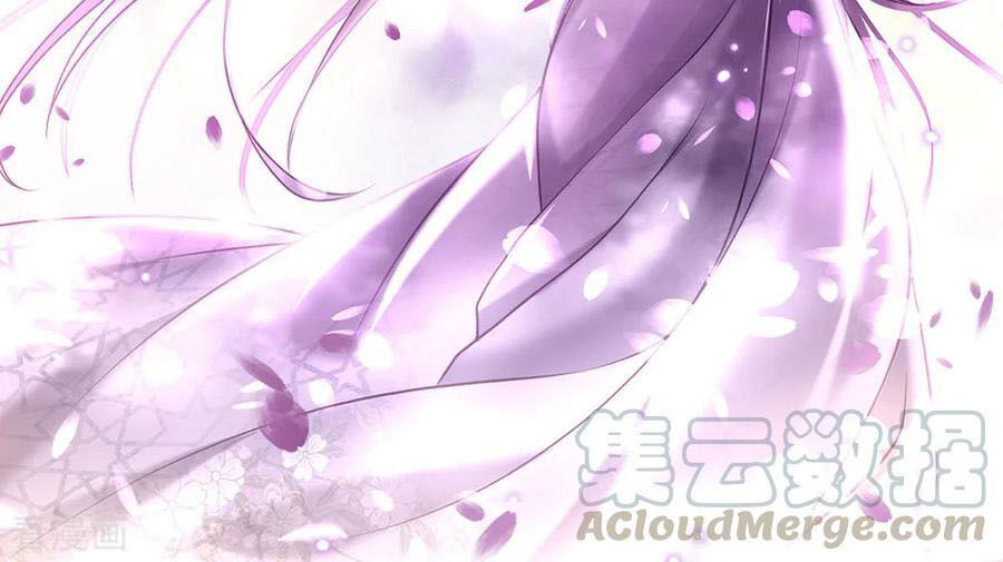 Thân Ta Là Kiếm Chủng Chapter 89 - Trang 2