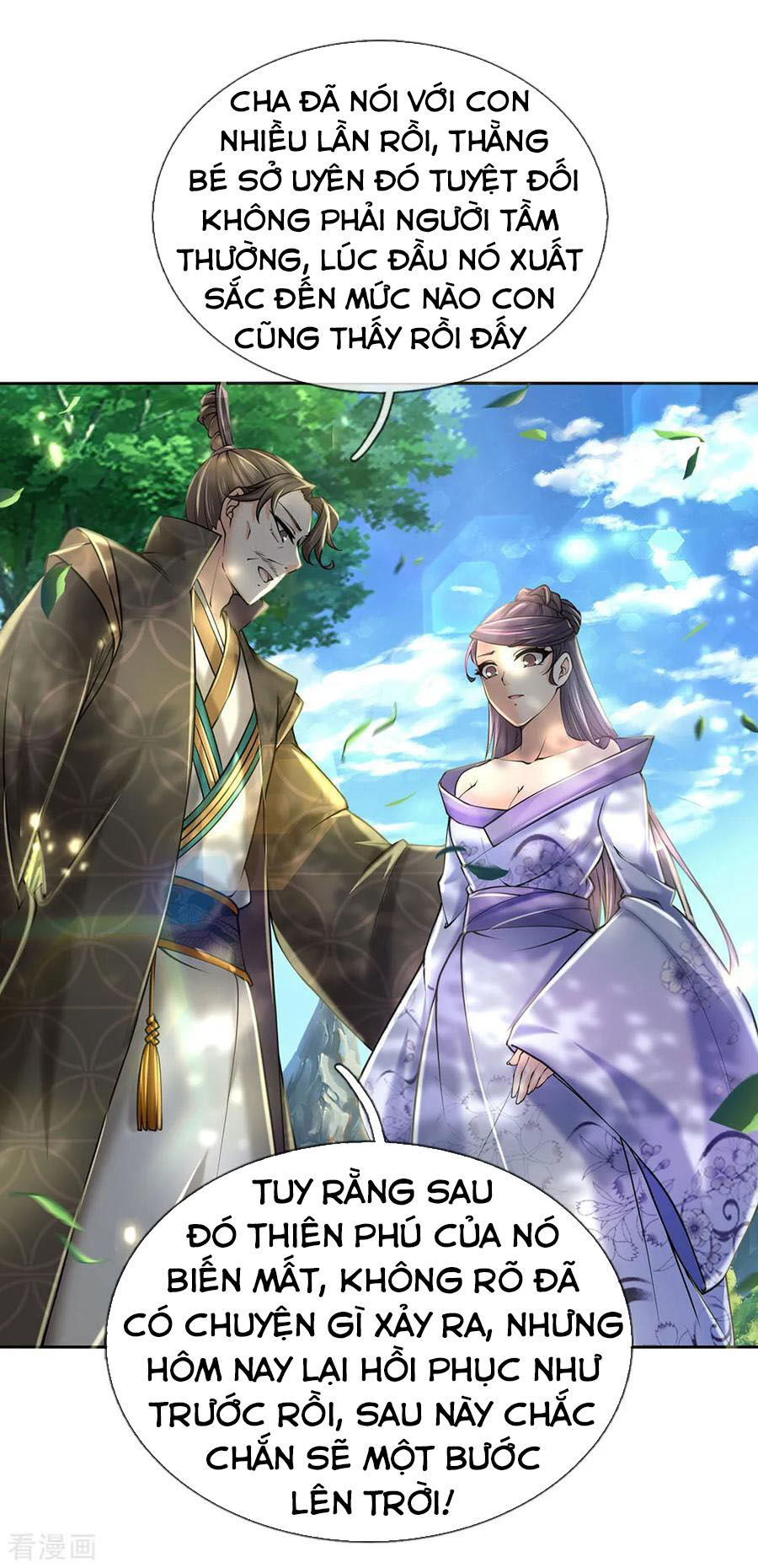 Thân Ta Là Kiếm Chủng Chapter 91 - Trang 2