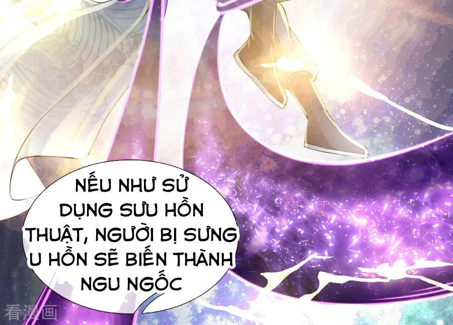 Thân Ta Là Kiếm Chủng Chapter 94 - Trang 2