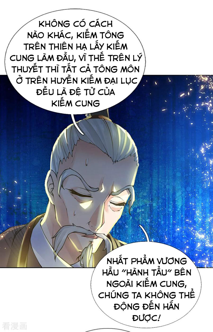 Thân Ta Là Kiếm Chủng Chapter 94 - Trang 2