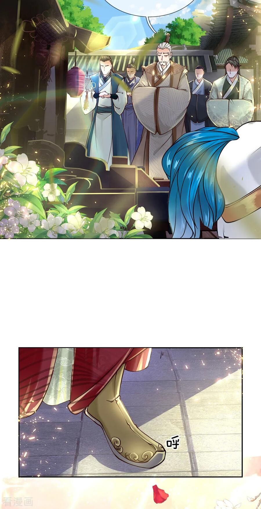 Thân Ta Là Kiếm Chủng Chapter 95 - Trang 2