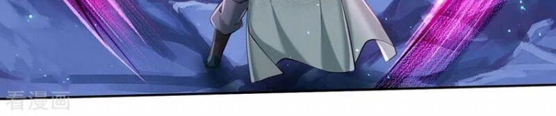 Thân Ta Là Kiếm Chủng Chapter 96 - Trang 2