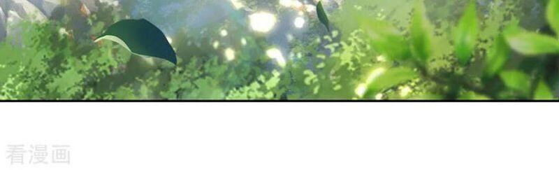 Thân Ta Là Kiếm Chủng Chapter 96 - Trang 2