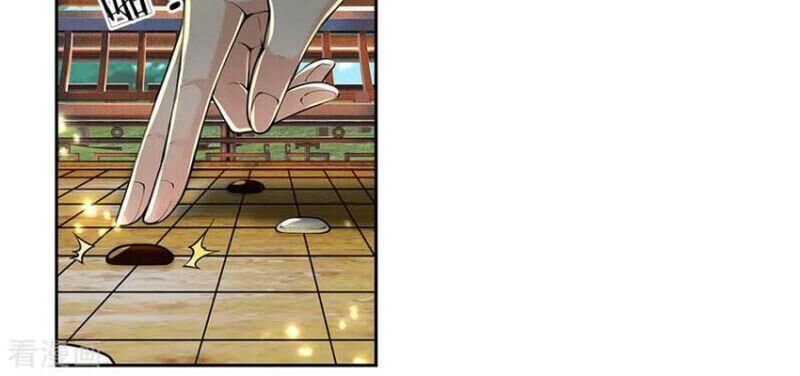 Thân Ta Là Kiếm Chủng Chapter 96 - Trang 2