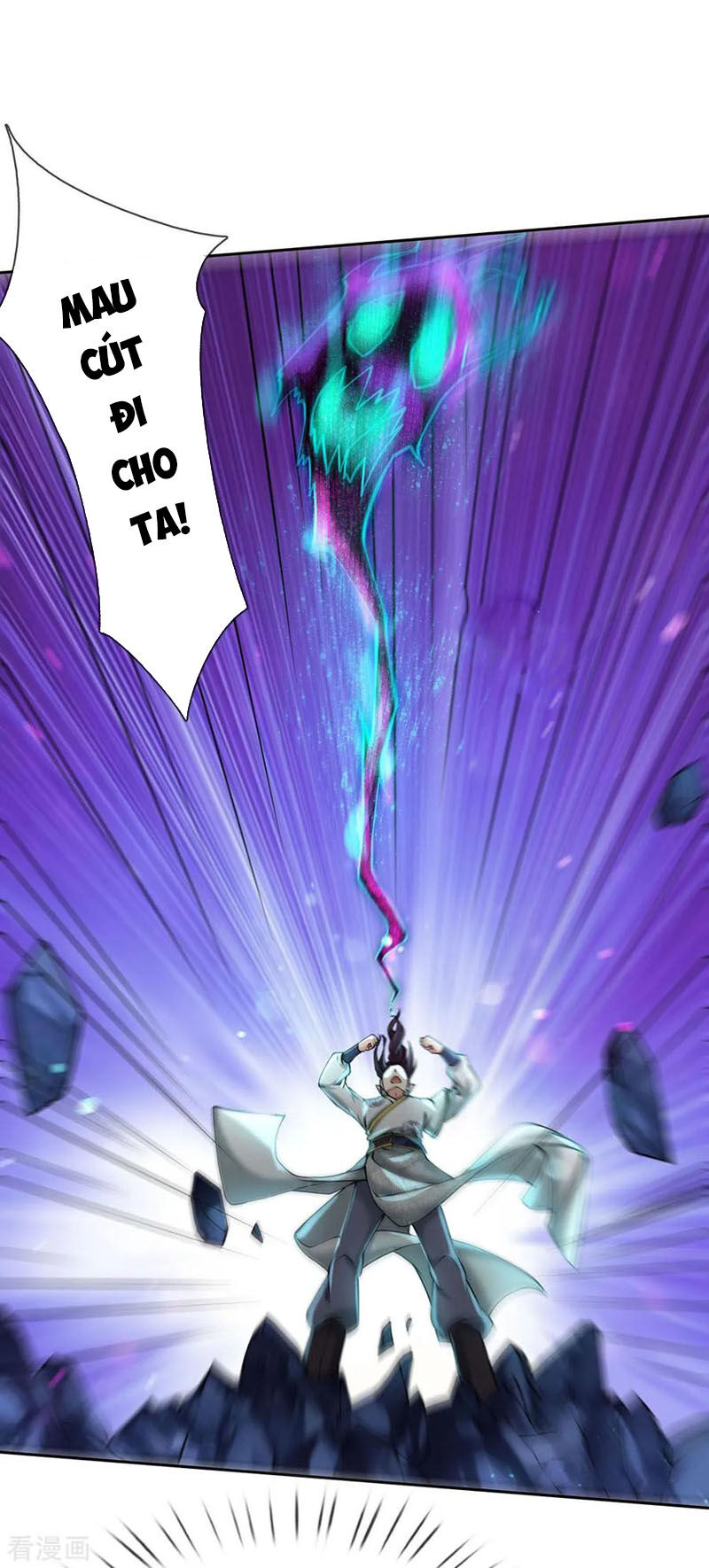 Thân Ta Là Kiếm Chủng Chapter 98 - Trang 2