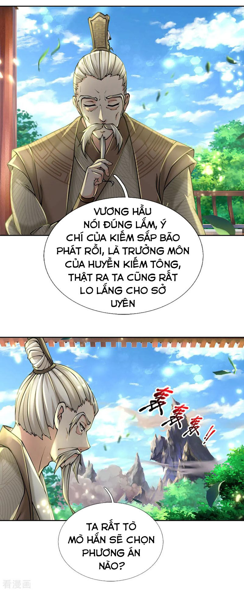 Thân Ta Là Kiếm Chủng Chapter 98 - Trang 2