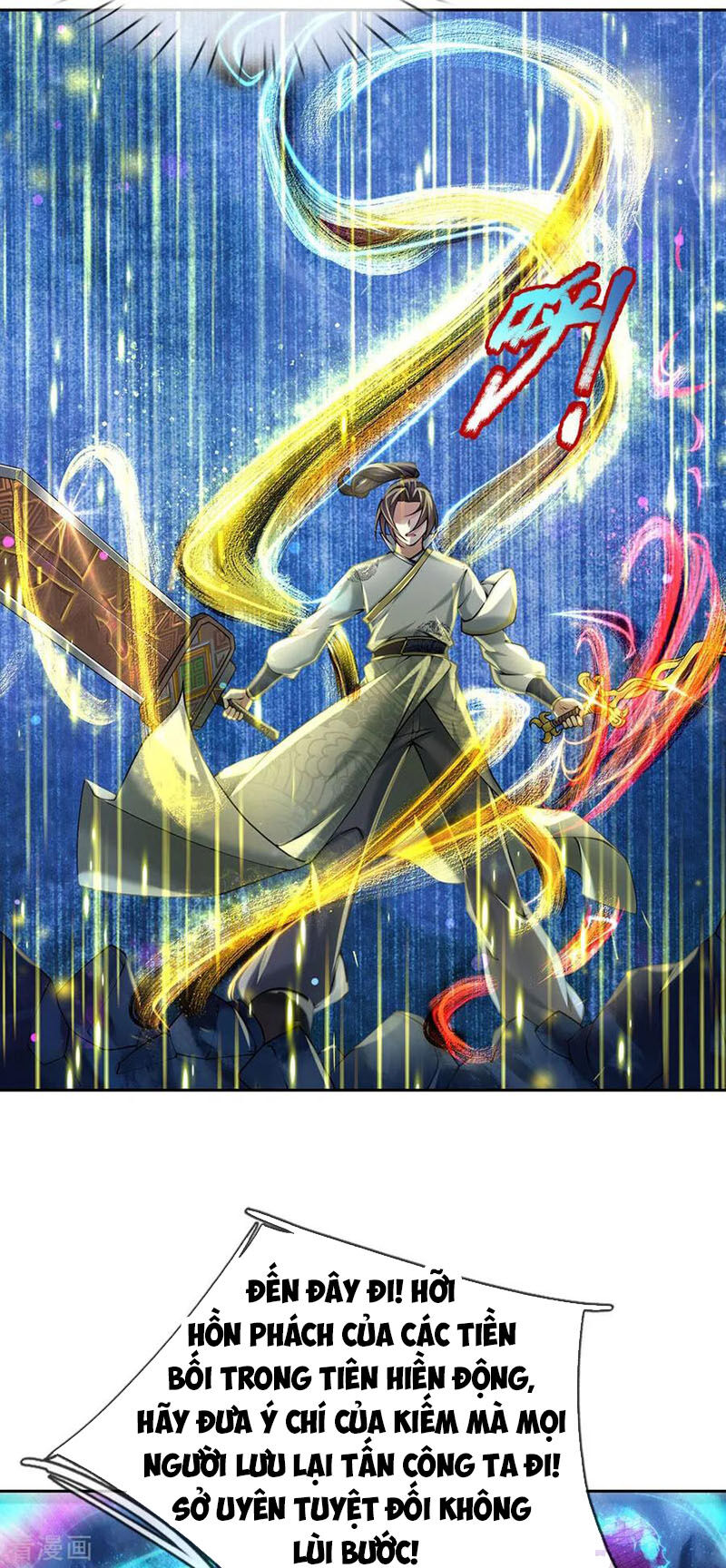 Thân Ta Là Kiếm Chủng Chapter 98 - Trang 2