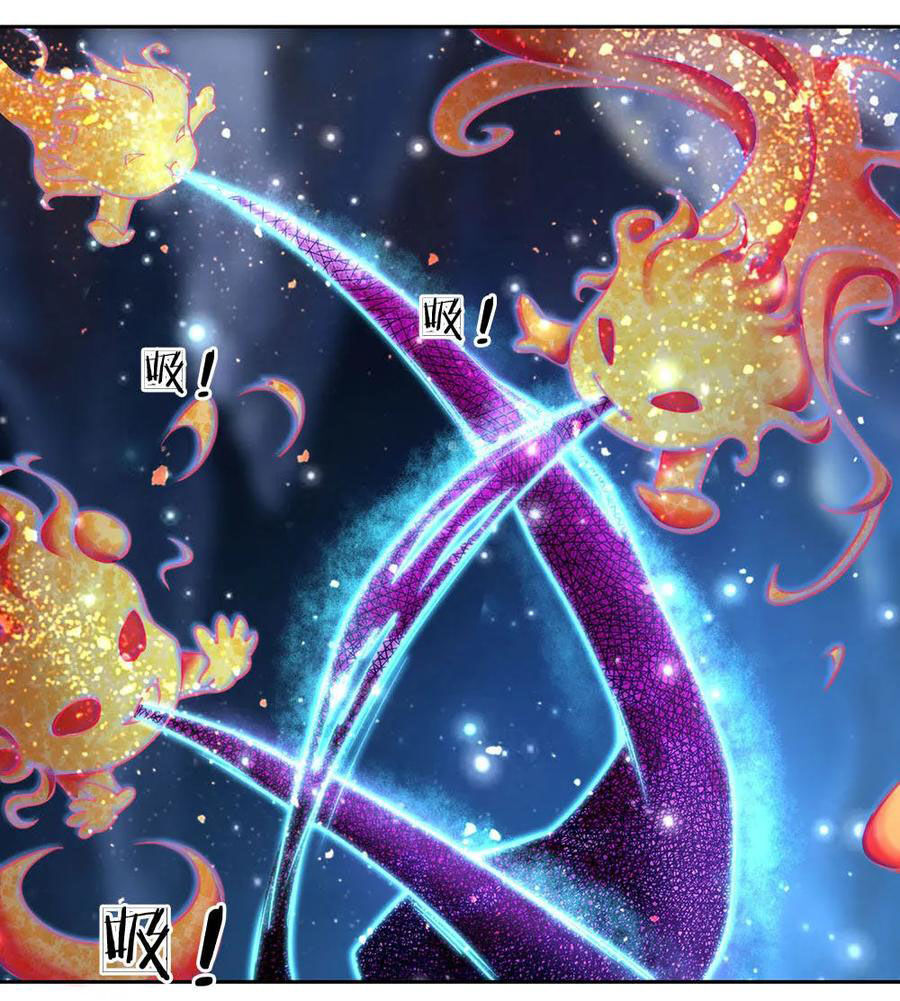 Thân Ta Là Kiếm Chủng Chapter 99 - Trang 2