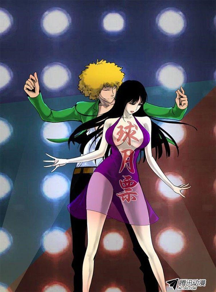 Thần Tại Nhân Gian Chapter 1 - Trang 2