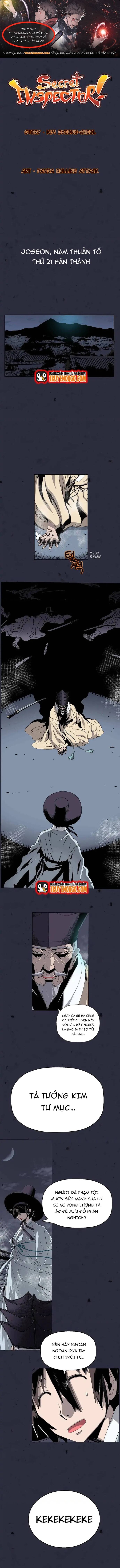 Thần Thám Siêu Linh Chapter 1 - Trang 2