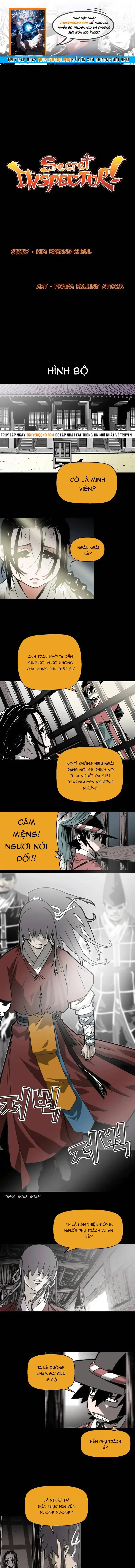 Thần Thám Siêu Linh Chapter 41 - Trang 2