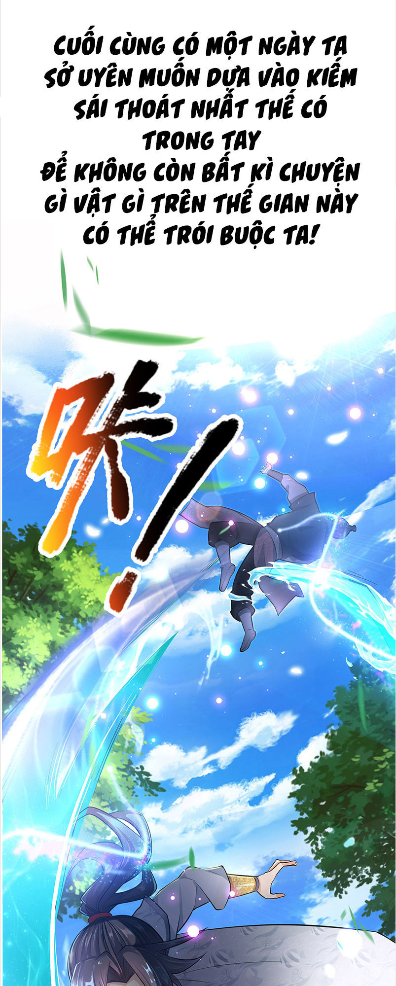 Thân Thể Của Ta Là Kiếm Chủng Chapter 0 - Trang 2