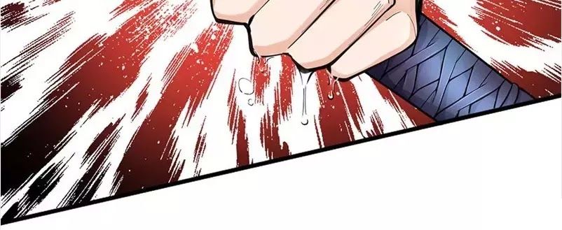 Thân Thể Của Ta Là Kiếm Chủng Chapter 1 - Trang 2