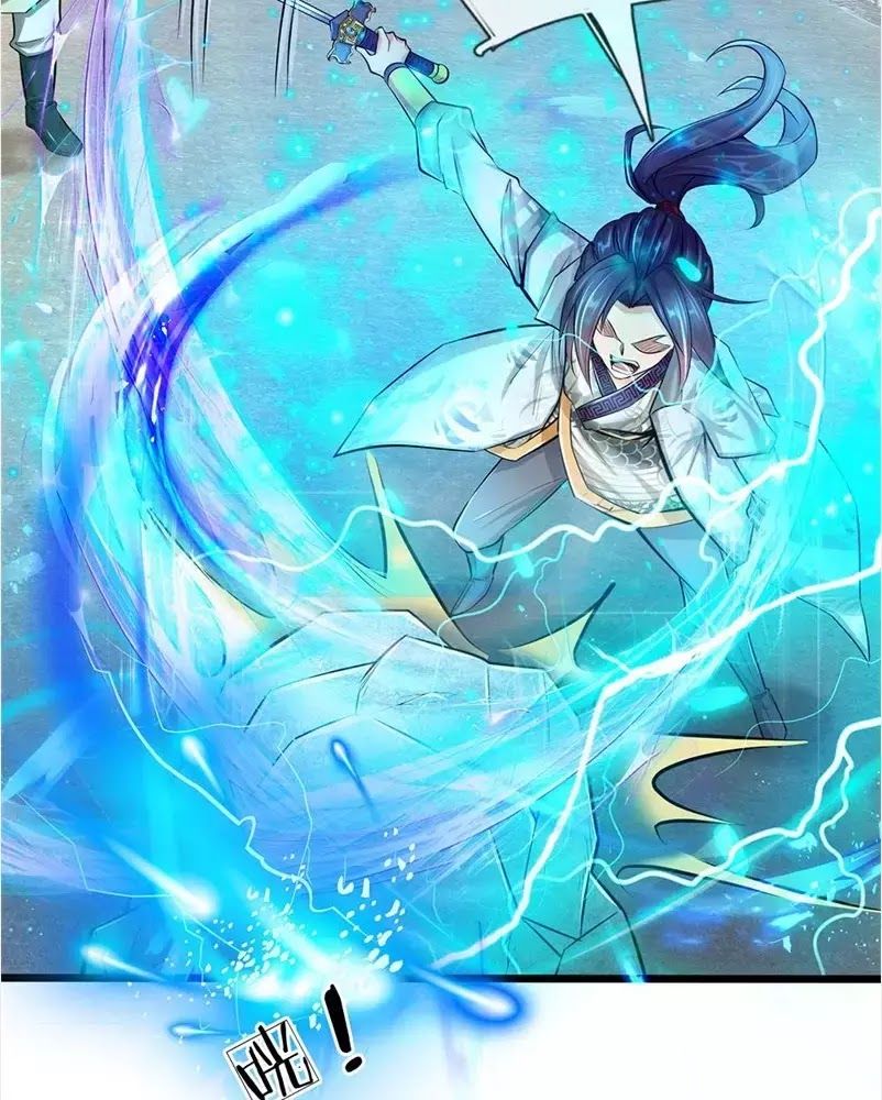 Thân Thể Của Ta Là Kiếm Chủng Chapter 1 - Trang 2