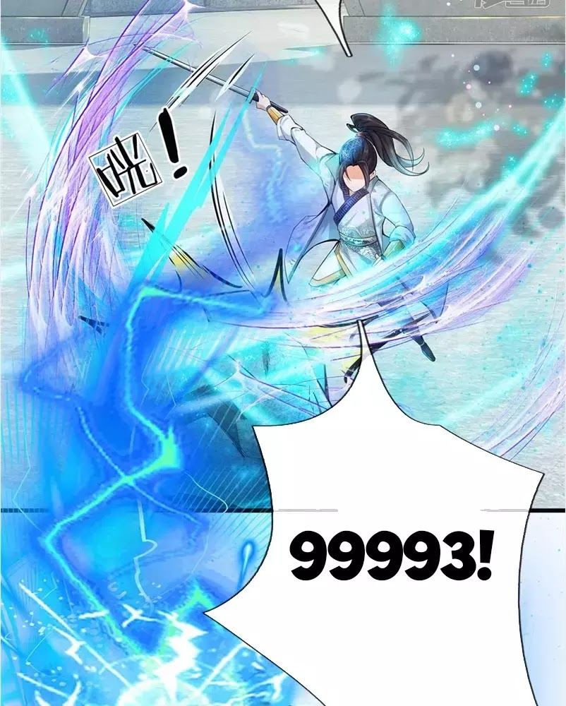 Thân Thể Của Ta Là Kiếm Chủng Chapter 1 - Trang 2